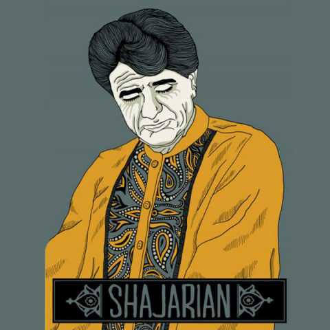 دانلود اهنگ محمدرضا شجریان از عشق 1 Mohammad Reza Shajarian Az Eshgh
